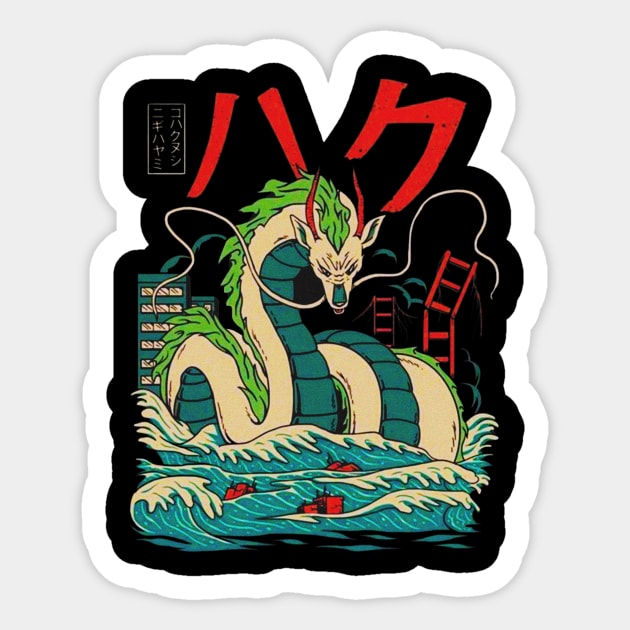 retro japan aesthetic Sticker by sicario909
